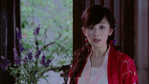 Chinese Paladin 3 Season 1 Episode 2 - Episode 2