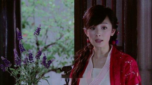 Chinese Paladin 3 Season 1 Episode 2 - Episode 2