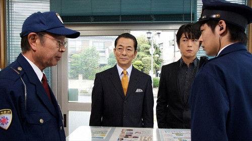 AIBOU: Tokyo Detective Duo Season 10 Episode 8 - Episode 8