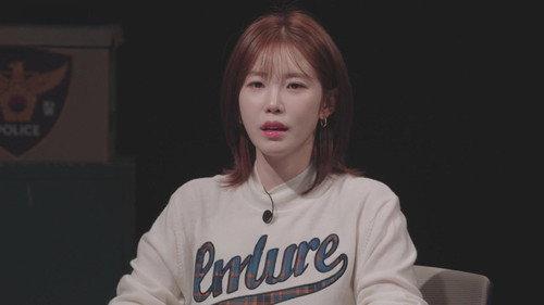 Brave Detectives: The Chat Season 2 Episode 6 - Episode 6