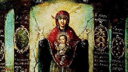 Ancient Civilizations Season 1 Episode 2 - Gnostic Origins