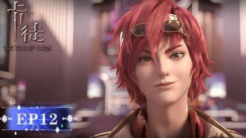 The War of Cards Season 1 Episode 12 - Episode 12