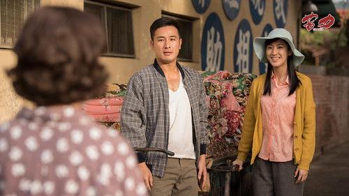 Coolie Season 1 Episode 14 - Episode 14