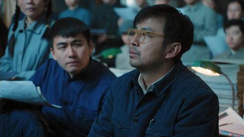 Medal of the Republic Season 1 Episode 7 - Unsung Hero Yu Min (1)