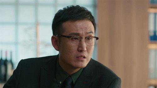 The Story of Xing Fu Season 1 Episode 12 - Episode 12