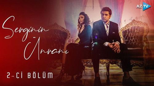 The Address of Love Season 1 Episode 2 - Episode 2