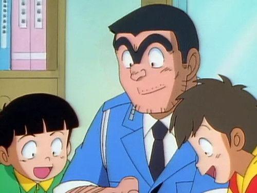 KochiKame Season 1 Episode 20 - The Ryotsu Way to Pass Tests