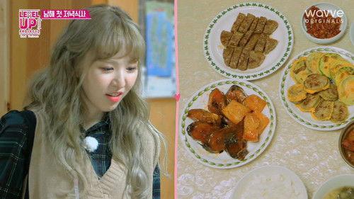 Level Up! Project Season 2 Episode 5 - Episode 5