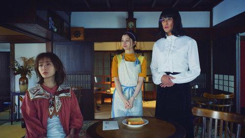 Mr. Housekeeper, Mitazono Season 6 Episode 1 - Episode 1