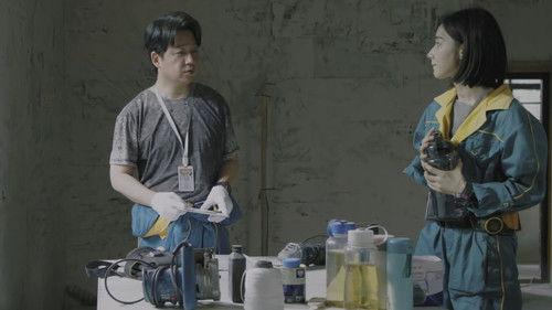 Dream House Season 1 Episode 8 - Episode 8