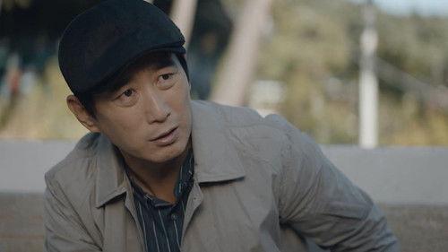 The Ghost Detective Season 1 Episode 21 - Episode 21