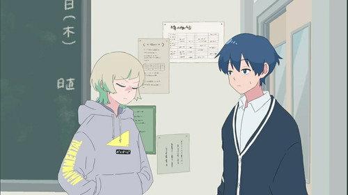 Nanamental Season 1 Episode 12 - Episode 12