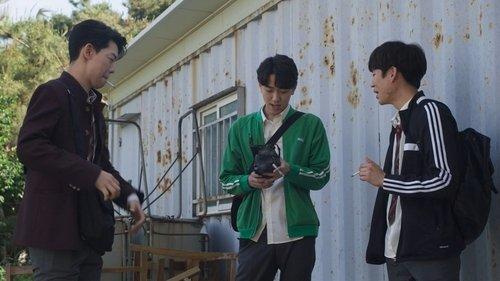 Extracurricular Season 1 Episode 4 - Episode 4