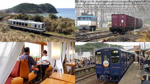 Japan Railway Journal Season 9 Episode 8 - Hisatsu Orange Railway: Fully Supported by Kagoshima Prefecture