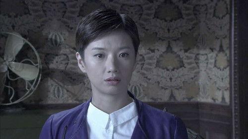 Flying tiger Condor Season 1 Episode 11 - Episode 11