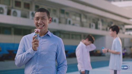 Background image for Episode 1