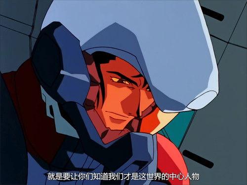 After War Gundam X Season 1 Episode 38 - I am D.O.M.E... I was once called a Newtype.