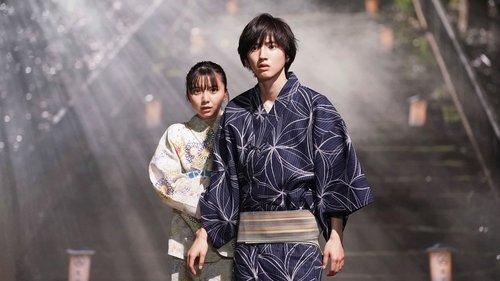 The Files of Young Kindaichi Season 1 Episode 8 - Head Hunter Case