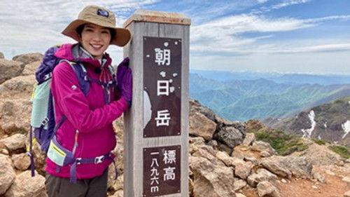 Because the Mountain is There Season 1 Episode 10 - Episode 10