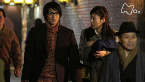 My Husband is a Cartoonist Season 1 Episode 23 - Episode 23