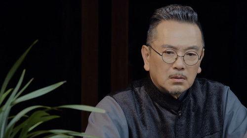 River Sunset Season 1 Episode 10 - Episode 10