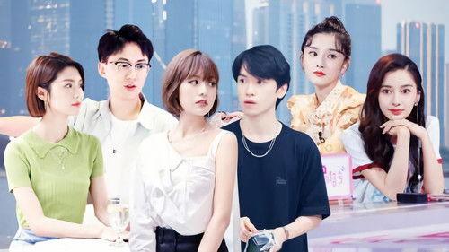 Heart Signal Season 4 Episode 11 - Episode 6 (Part 1)