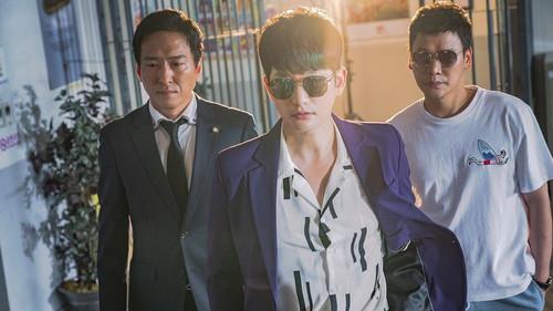 Lovely Horribly Season 1 Episode 9 - Don't Trust Her