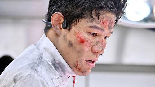 TOKYO MER: Mobile Emergency Room Season 1 Episode 10 - Final Chapter Part 1 - Who is dead? The person he wants to protect more than anyone