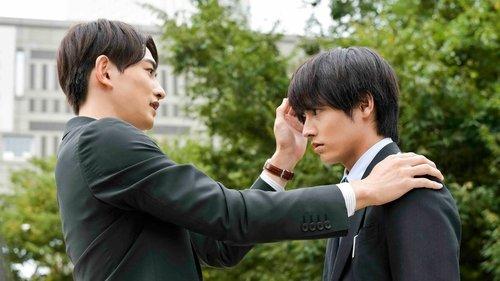 Cherry Magic! Thirty Years of Virginity Can Make You a Wizard?! Season 1 Episode 4 - Episode 4