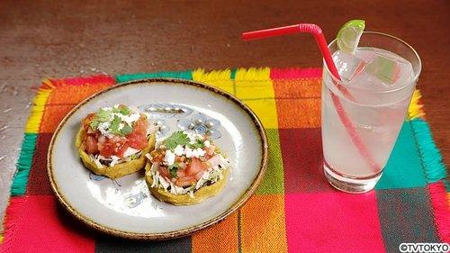 Solitary Gourmet Season 7 Episode 3 - Queso Fundido and Pipian Verde of Minami-Azabu, Minato Ward, Tokyo