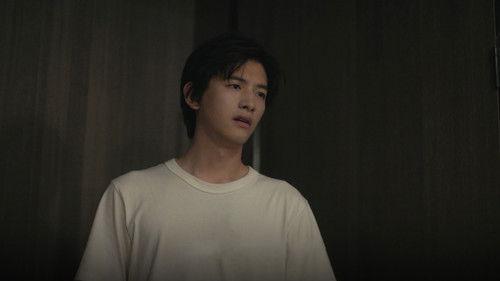 The Sparkle in Your Eye Season 1 Episode 4 - Now We Belong to Each Other