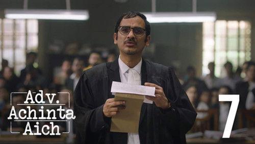 Adv. Achinta Aich Season 1 Episode 7 - Dutta Barir Itihash