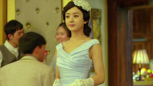 Rookie Agent Rouge Season 1 Episode 13 - Episode 13