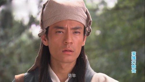 The Prelude of Lotus Lantern Season 1 Episode 2 - Episode 2