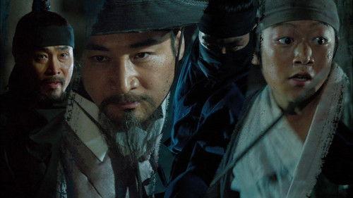 Tree with Deep Roots Season 1 Episode 3 - Episode 3