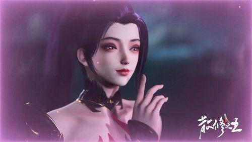 The King of Wandering Cultivators Season 1 Episode 6 - Episode 6