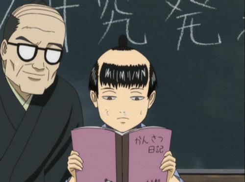 Gintama Season 4 Episode 38 - An Observation Journal Should Be Seen Through To The Very End