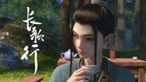 Legend of Princess Chang-Ge Season 1 Episode 4 - Joining the Army