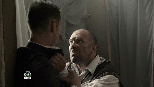 Leningrad 46 Season 1 Episode 21 - Episode 21