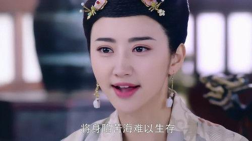 The Glory of Tang Dynasty Season 2 Episode 3 - Episode 3