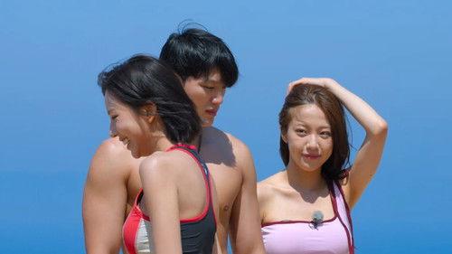 Single's Inferno Season 5 Episode 7 - Episode 7