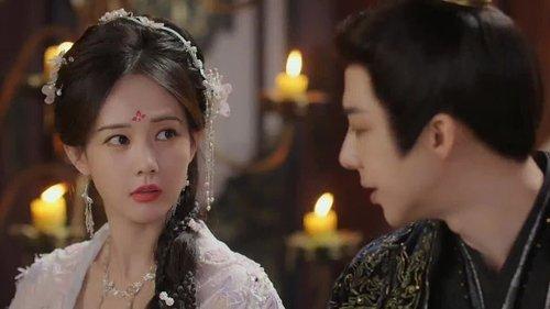 Background image for Concubine