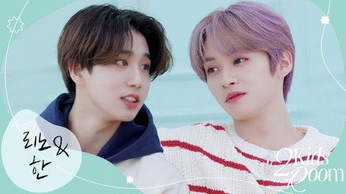 Stray Kids: Two Kids Room Season 6 Episode 16 - Ep.16 Lee Know X Han