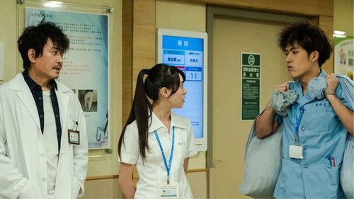 Dr. Lifesaver Season 2 Episode 5 - Episode 5