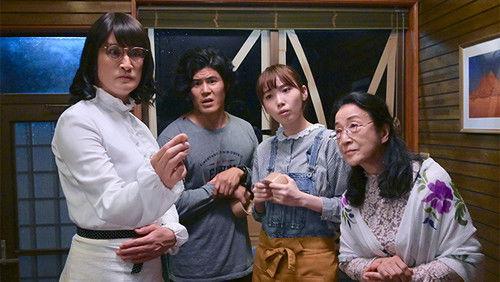 undefined Season 4 Episode 5 - Episode 5