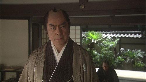 Atsuhime Season 1 Episode 24 - It's Unforgivable, Atsu-hime