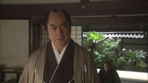 Atsuhime Season 1 Episode 24 - It's Unforgivable, Atsu-hime