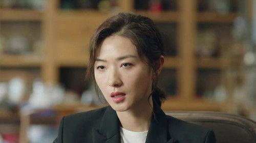 The Investigator Season 1 Episode 17 - Episode 17