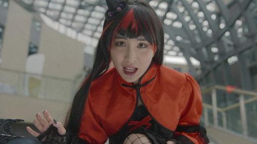 Armor Hero Hunter Season 1 Episode 18 - Who is Big Hero (Part 2)