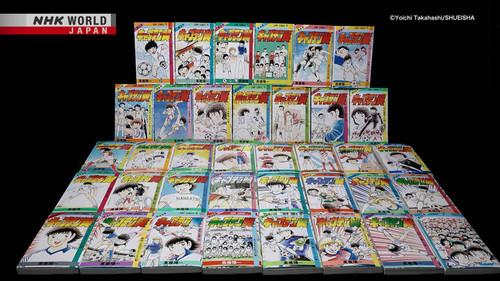 ANIME MANGA EXPLOSION Season 1 Episode 2 - Captain Tsubasa Special